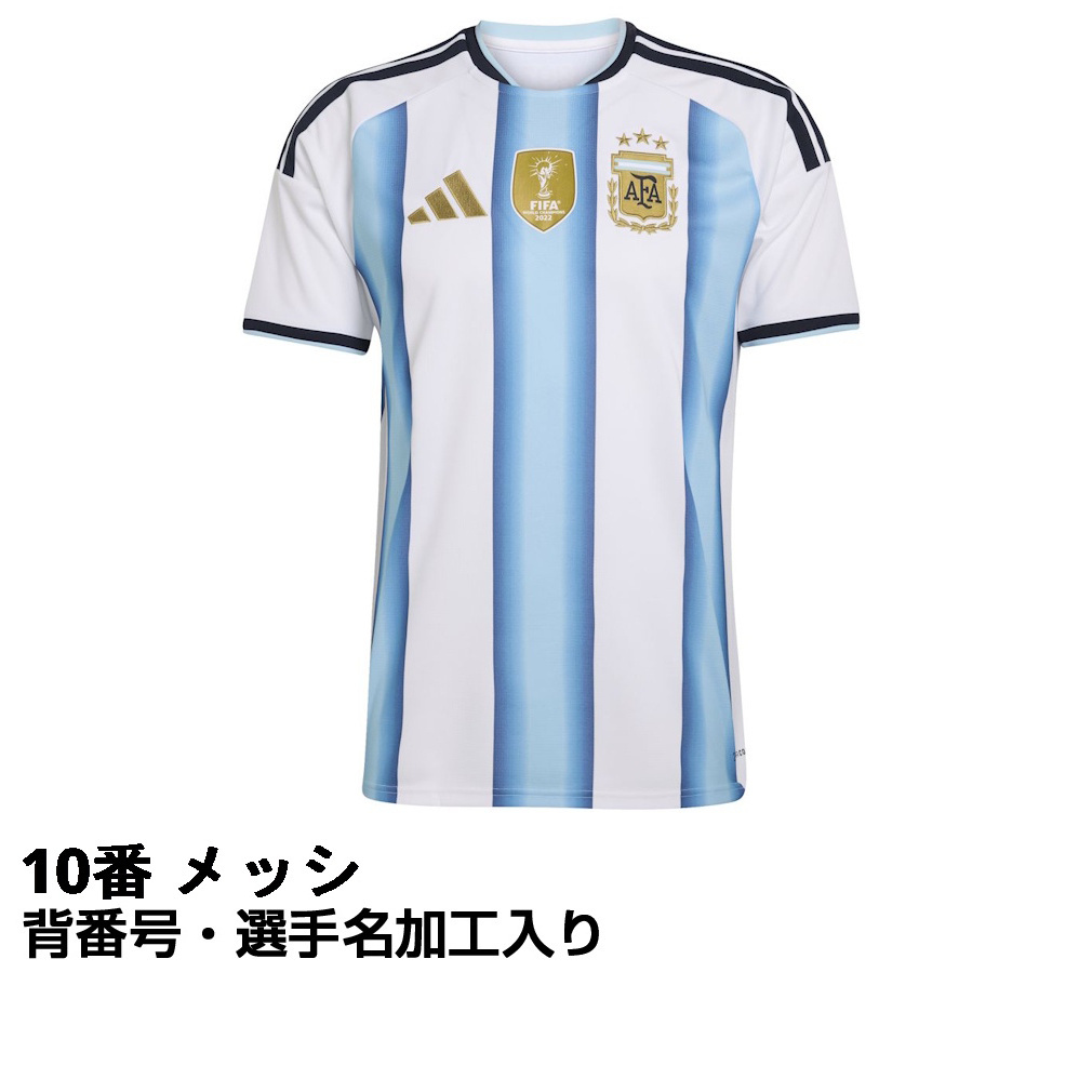 AfB_X TbJ[ A[`\ 2026 z[ vJjtH[ NO.10 bV l[ l JM8396 adidas