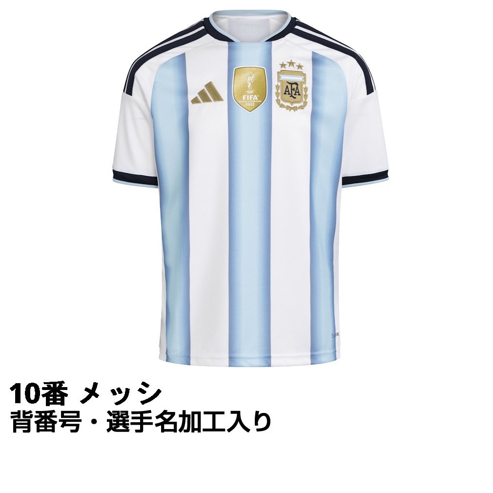 AfB_X TbJ[ A[`\ 2026 z[ vJjtH[ NO.10 bV l[ WjA KA8119 adidas