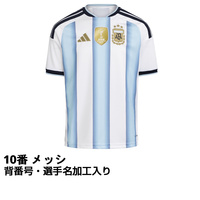 アディダス サッカー アルゼンチン代表 2026 ホーム レプリカ