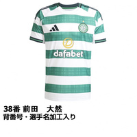 アディダス サッカー セルティック 25-26 ホーム レプリカユニフォーム