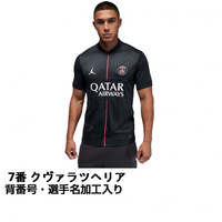 #7 クヴァラツヘリアサッカー パリ・サンジェルマン 25-26 4TH レプリカユニフォーム 選手名・No.加工入り 大人