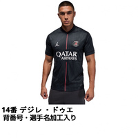 #14 デジレ ・ドゥエ サッカー パリ・サンジェルマン 25-26 4TH レプリカユニフォーム 選手名・No.加工入り 大人