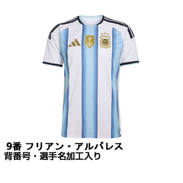 アディダス サッカー スペイン代表 2026 ホーム レプリカユニフォーム