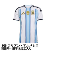 アディダス サッカー アルゼンチン代表 2026 ホーム レプリカ