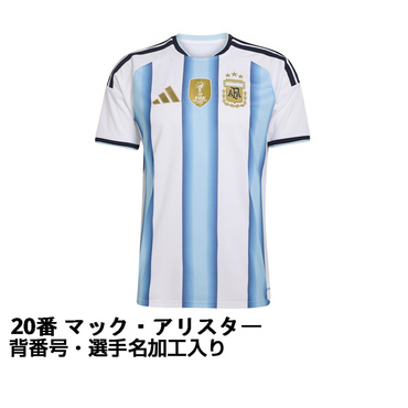 アディダス サッカー アルゼンチン代表 2026 ホーム レプリカ