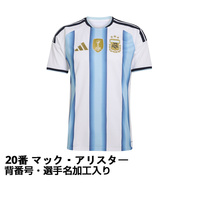 アディダス サッカー アルゼンチン代表 2026 ホーム レプリカ