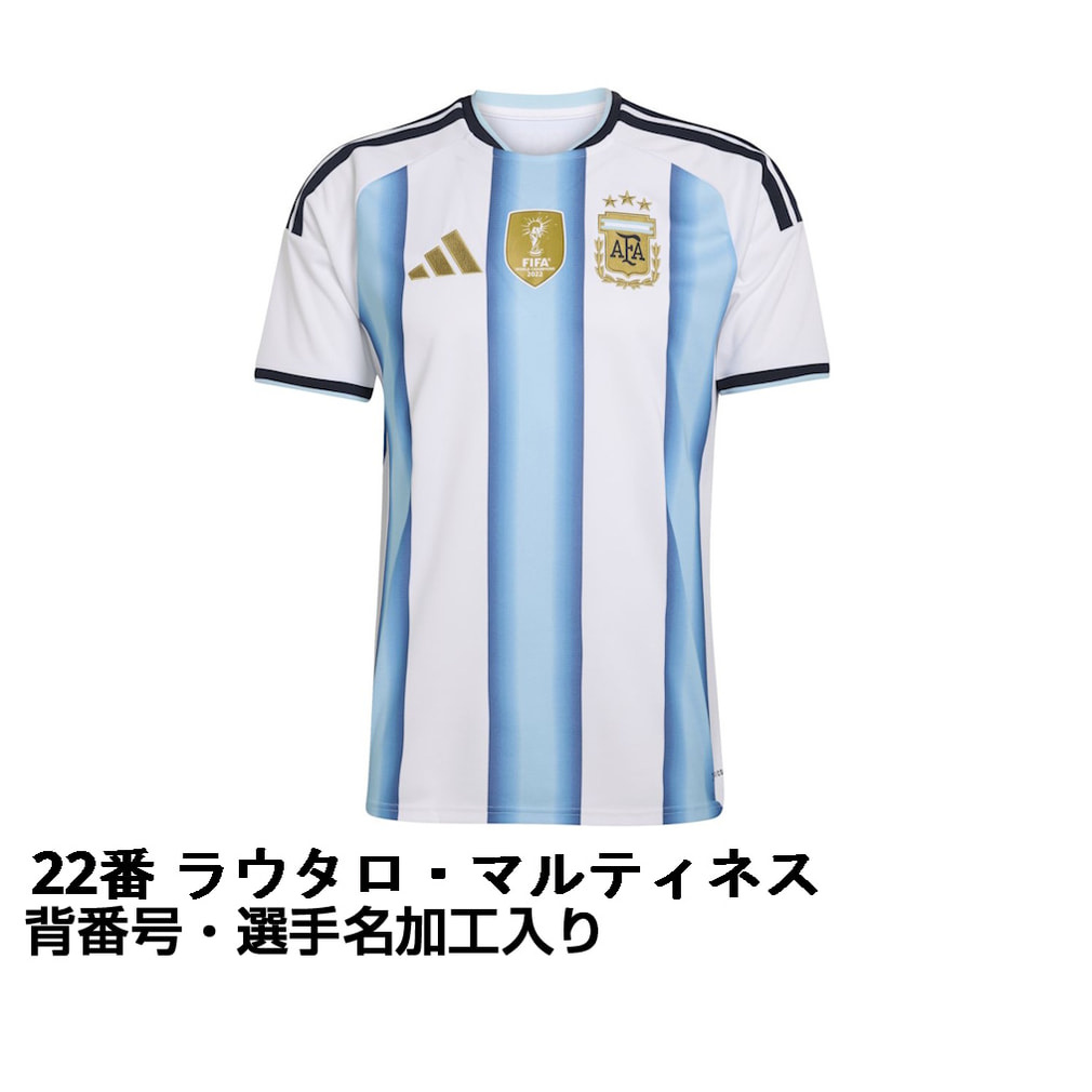 アディダス サッカー アルゼンチン代表 2026 ホーム レプリカ