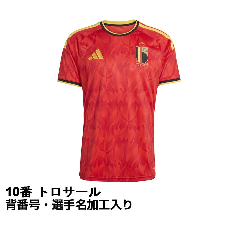 �A�f�B�_�X �T�b�J�[ �x���M�[��\ 2026 �z�[�� ���v���J���j�t�H�[�� #10 �g���T�[�� �l�[������ ��l JM8381 adidas