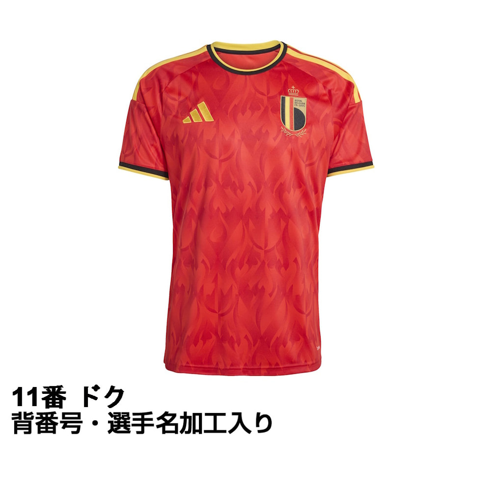 �A�f�B�_�X �T�b�J�[ �x���M�[��\ 2026 �z�[�� ���v���J���j�t�H�[�� #11 �h�N �l�[������ ��l JM8381 adidas