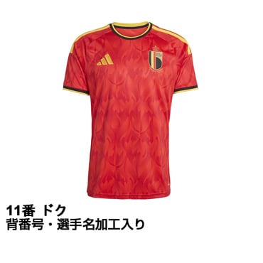アディダス サッカー アルゼンチン代表 2026 ホーム レプリカ