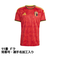 アディダス サッカー ベルギー代表 2026 ホーム レプリカユニフォーム