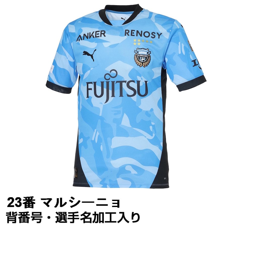 正規品　川崎フロンターレ2018シーズンユニホーム　美品　M PUMA 川崎フロンターレ 2018 ユニフォーム ホーム 半袖