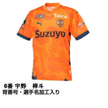 Jリーグ・百年構想リーグ | Alpen Online 公式オンラインストア
