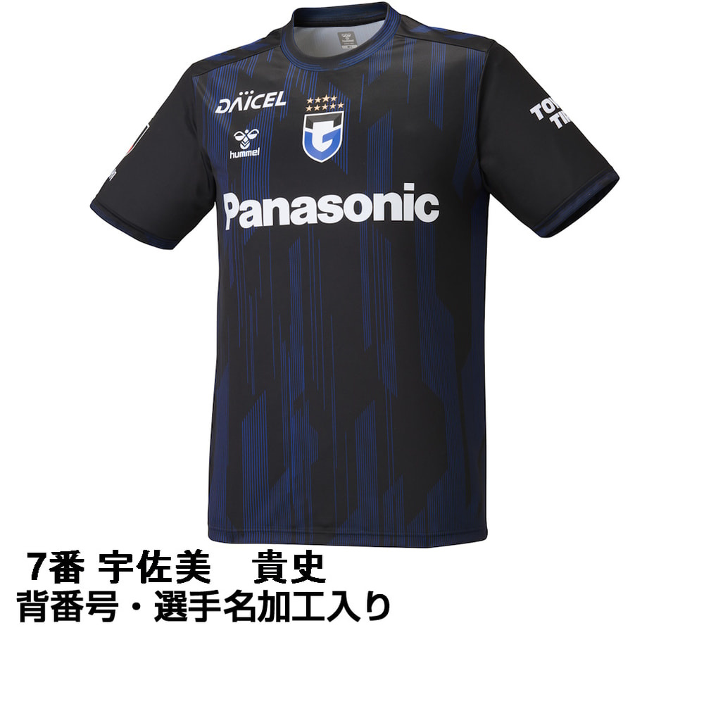 2026 Jリーグ 百年構想リーグ ガンバ大阪 ホーム 7番 宇佐美 貴史 大人