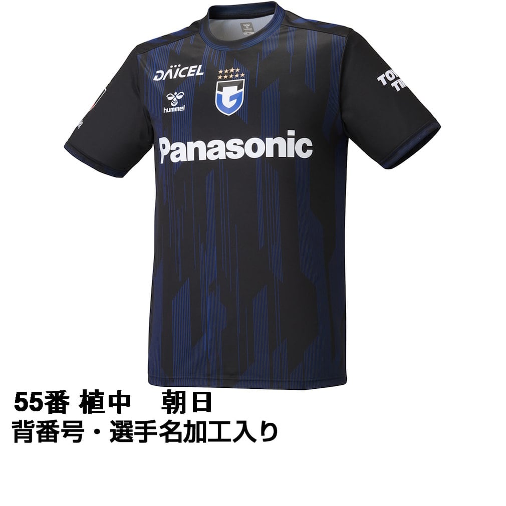 2026 J���[�O �S�N�\�z���[�O �K���o��� �z�[�� 55�� �A�� ���� ��l