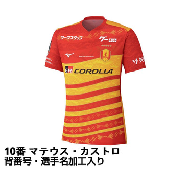 ナイキ メンズ サッカー ライセンスシャツ 鹿島アントラーズ 2026 J