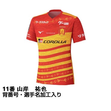 アシックス サッカー レプリカユニフォーム Jリーグ ヴィッセル神戸