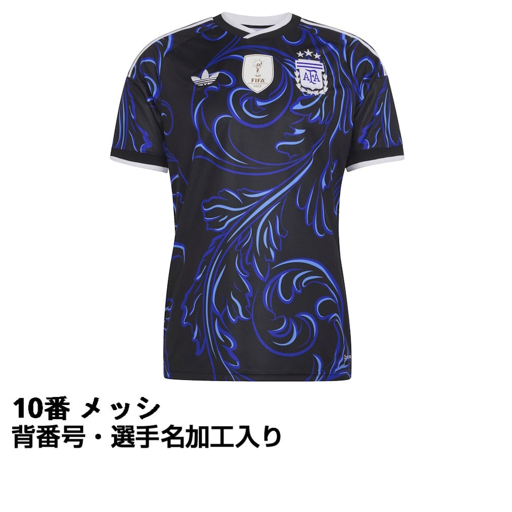 アディダス サッカー アルゼンチン代表 2026 アウェイ レプリカ