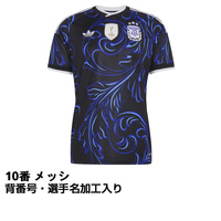 アディダス サッカー アルゼンチン代表 2026 アウェイ レプリカ