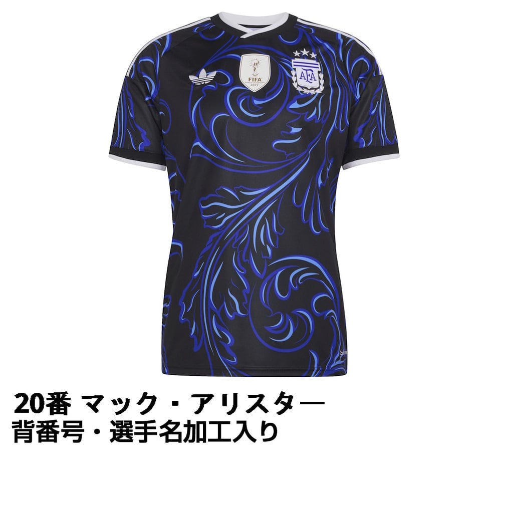 アディダス サッカー アルゼンチン代表 2026 アウェイ レプリカ