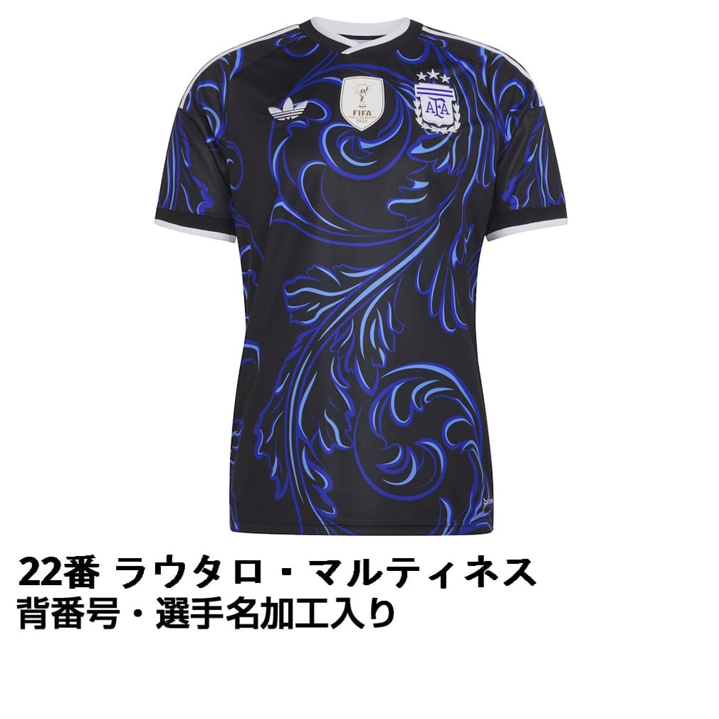 �A�f�B�_�X �T�b�J�[ �A���[���`����\ 2026 �A�E�F�C ���v���J���j�t�H�[�� #22 ���E�^���E�}���e�B�l�X �l�[������ ��l JM8395 adidas