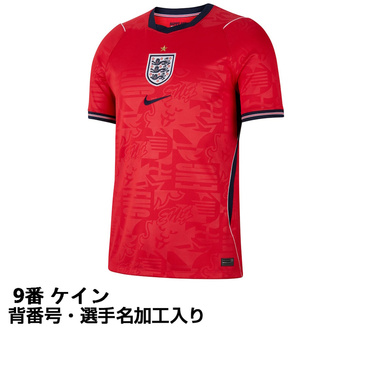 #9 ケイン サッカー イングランド代表 2026 アウェイ レプリカユニフォーム ネーム＆ナンバー入り 大人