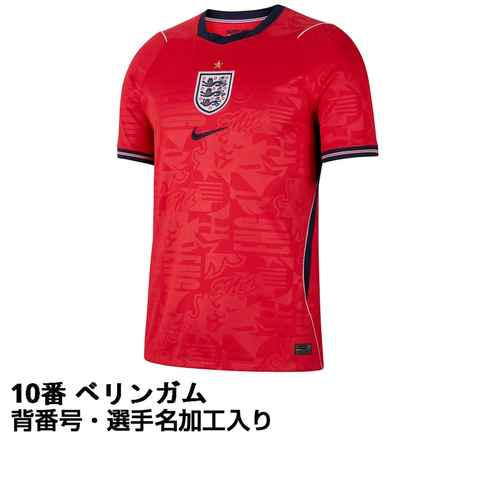 ベリンガム ユニフォーム」の人気商品一覧 | 安い商品を通販サイトから