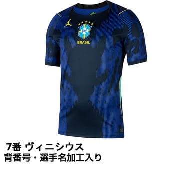 アディダス サッカー スペイン代表 2026 ホーム レプリカユニフォーム