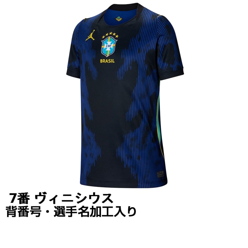 サッカー ユニフォーム ブラジル代表 ジュニア」の人気商品一覧 | 安い