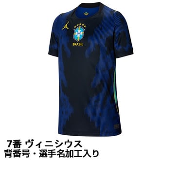 ジョーダン メンズ サッカー ライセンスシャツ ブラジル代表 2026