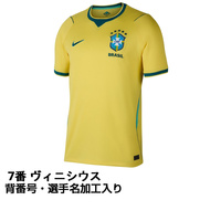 ナイキ サッカー ブラジル代表 2026 ホーム レプリカユニフォーム #7
