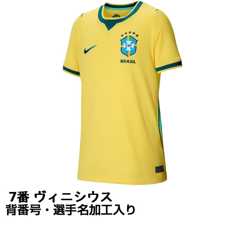 ユニフォーム ナイキ サッカー ブラジル代表」の人気商品一覧 | 安い