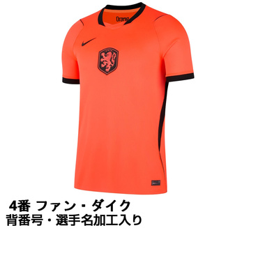 #4 ファン・ダイク サッカー オランダ代表 2026 ホーム レプリカユニフォーム ネーム＆ナンバー入り 大人