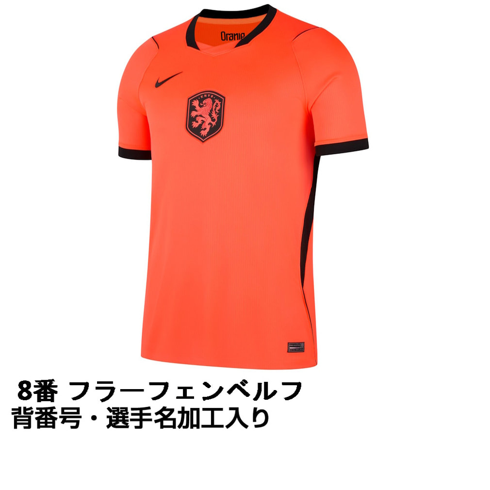 サッカー オランダ代表」の人気商品一覧 | 安い商品を通販サイトから