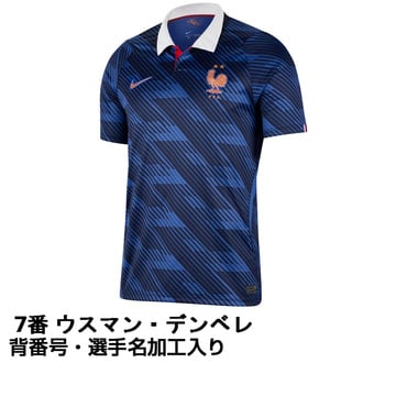 アディダス サッカー アルゼンチン代表 2026 ホーム レプリカ