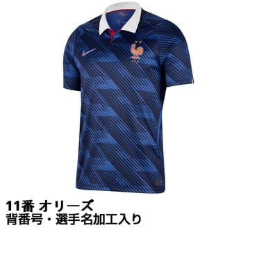 アディダスアルゼンチン代表ユニフォームXL 10/11 adidas（アディダス） アルゼンチン代表 ユニフォーム「アディダス