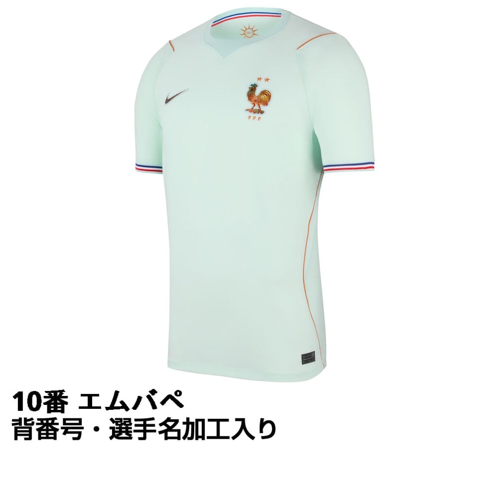 サッカー フランス代表 ユニフォーム」の人気商品一覧 | 安い商品を