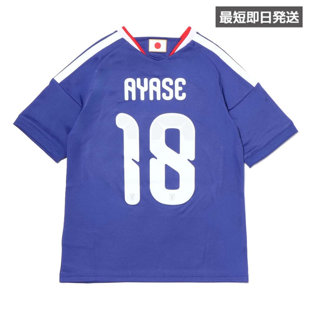 アディダス サッカー 日本代表 2026 ホーム レプリカ ユニフォーム #18