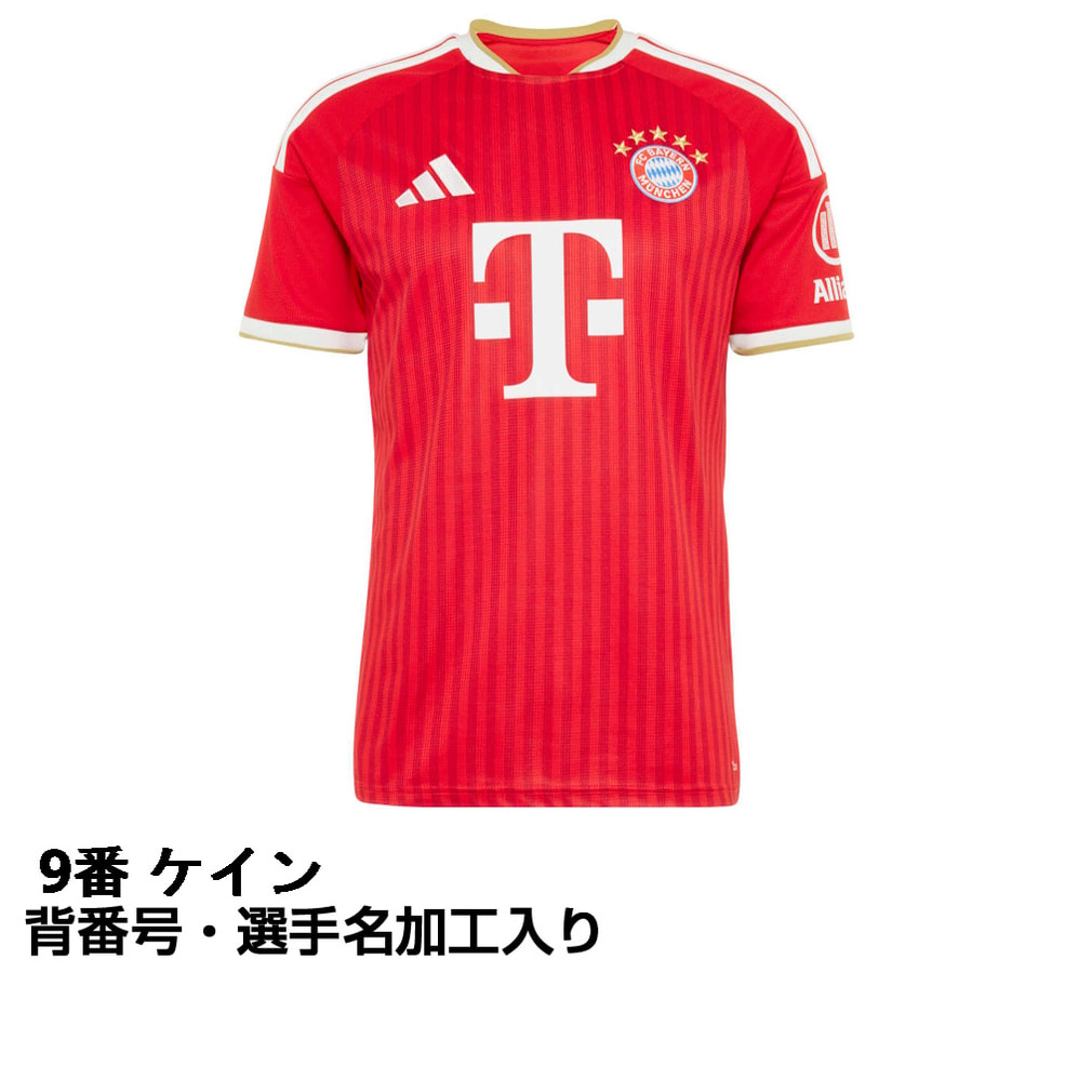 アディダス サッカー バイエルン・ミュンヘン 26-27 ホーム レプリカ
