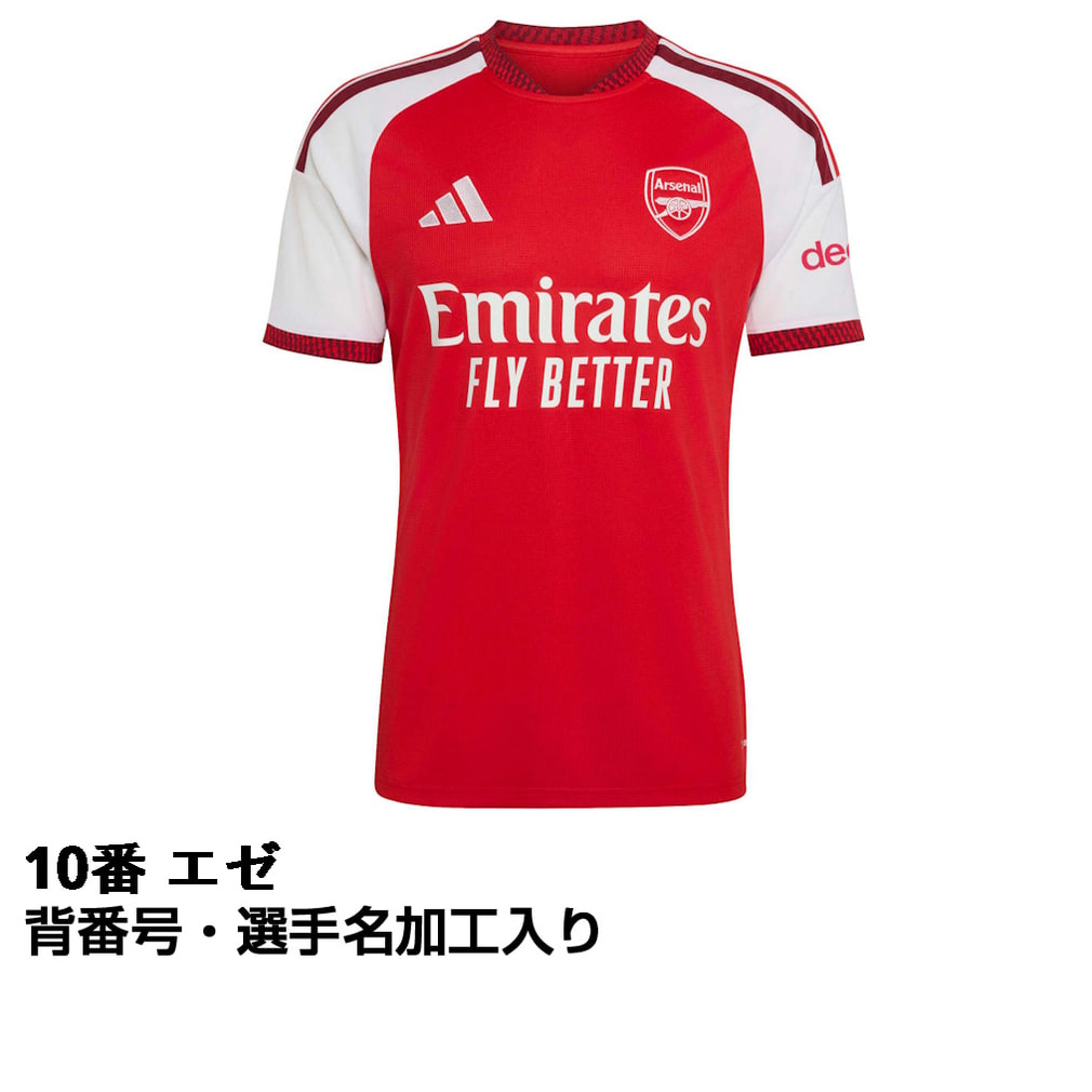 Arsenalユニフォーム 26/27 チャンピオンパッチネーム付 Arsenal