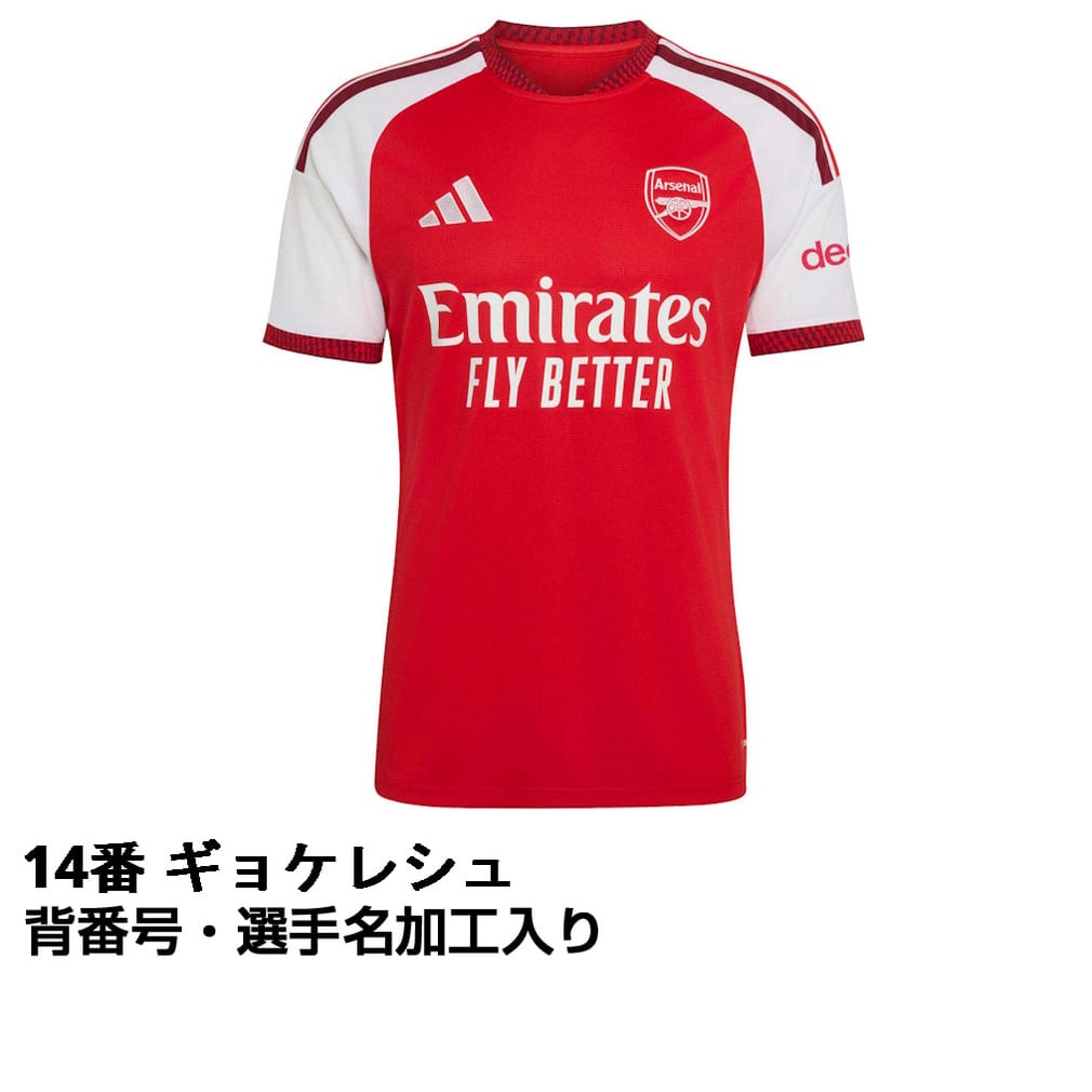  Arsenal ユニフォーム ギョケレシュ 14 アディダス サッカー アーセナル 26-27 ホーム レプリカユニフォーム