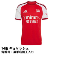 アディダス サッカー アーセナル 26-27 ホーム レプリカユニフォーム