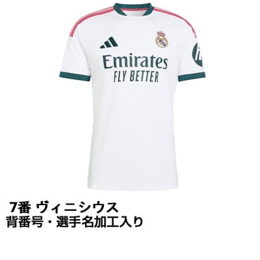 アディダス サッカー レプリカユニフォーム ラ・リーガ レアル