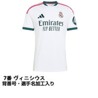 アディダス サッカー レアル・マドリード 26-27 ホーム レプリカ