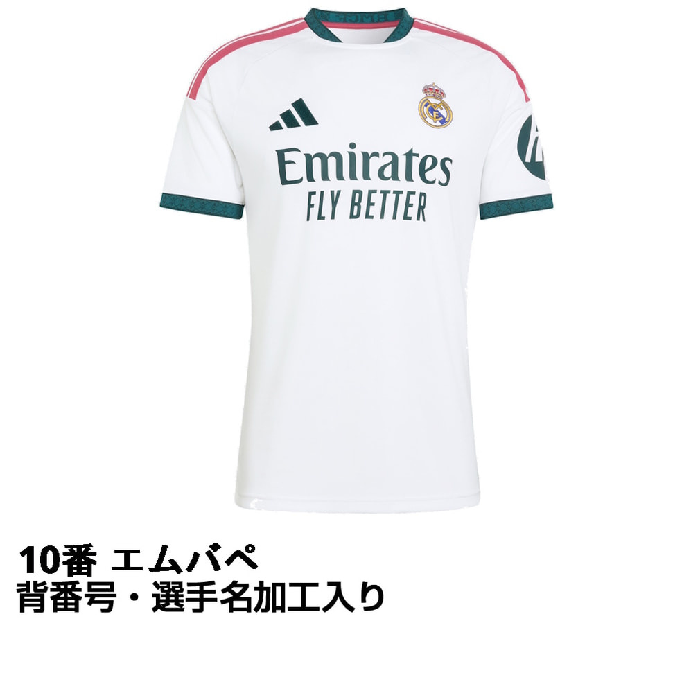 【早い物勝ち】レアルマドリード エムバペ ユニフォーム 長袖 10番 26-27 アディダス サッカー レアル・マドリード 26-27 ホーム レプリカ
