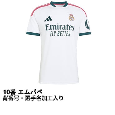 新品　アディダス レアルマドリード 25/26 ムバッペ ユニフォーム XL アディダス サッカー レアル・マドリード 26-27 ホーム レプリカ