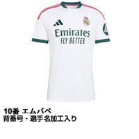 アディダス サッカー レアル・マドリード 26-27 ホーム レプリカ