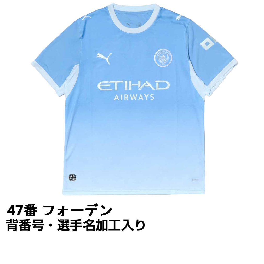 Puma マンチェスター・シティ フォーデン 47 L プーマ サッカー マンチェスター・シティ 26-27 ホーム レプリカ