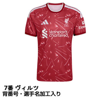 アディダス サッカー レプリカユニフォーム プレミアリーグ リ