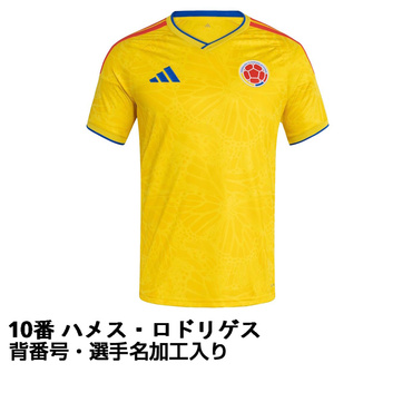 #10 ハメス・ロドリゲス サッカー 2026 コロンビア代表 2026 ホーム レプリカユニフォーム ネーム＆ナンバー入り 大人